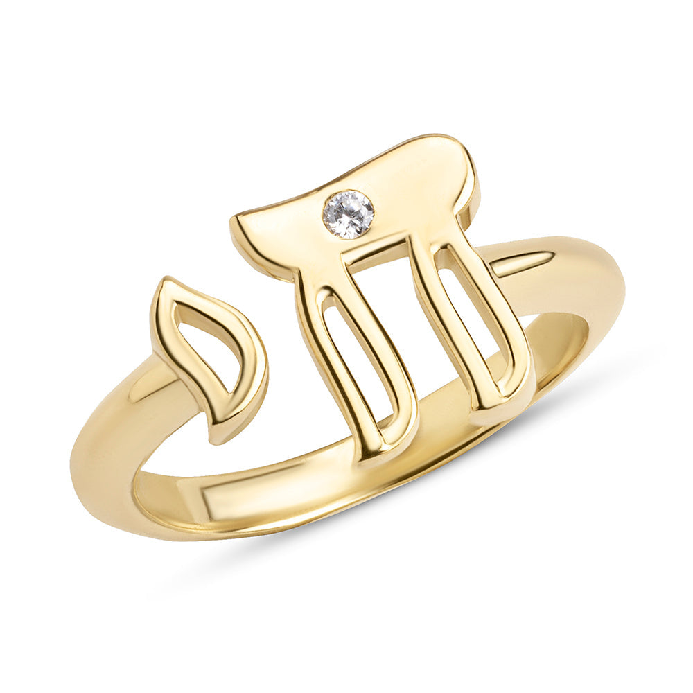Silver single  Hai ring