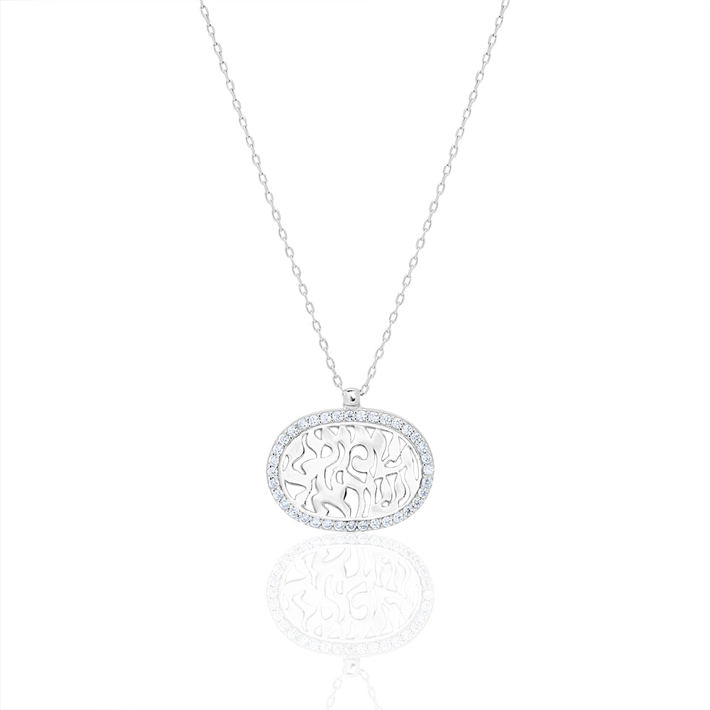 14k gold shema israel necklace diamonds