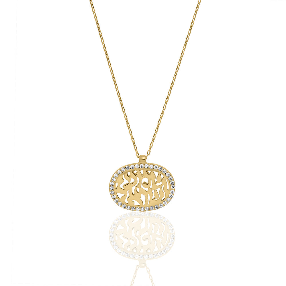 14k gold shema israel necklace diamonds